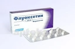 ФЛУОКСЕТИН 0,02 капсулы N20