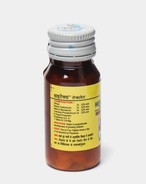 Таблетки для быстрого роста Heightex