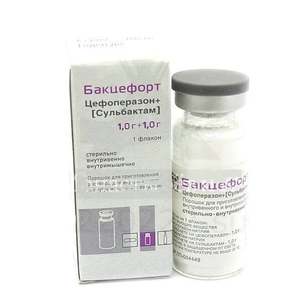 БАКЦЕФОРТ 1,0+1,0 порошок N1