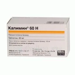 KALIMIN 60N 0,06 tabletkalari N100