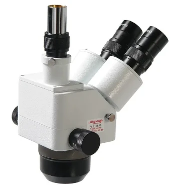 Opticheskaya golovka MS-2-ZOOM var.2