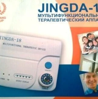 Preparat dlya normalizasii urovnya glyukozi dlya diabetikov Blutzucker AKTIV