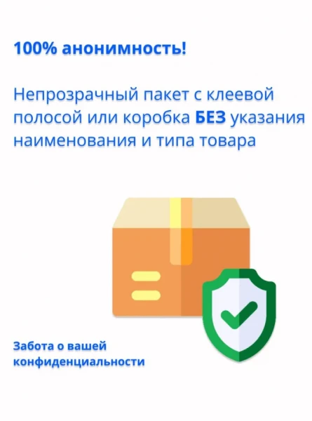 Рельефный удлинитель мужского достоинства Crystal sleeve с усиками и пупырышками 13 см