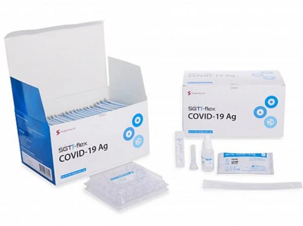 Экспресс тесты на COVID-19 в ассортименте