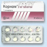 КОРНАМ 0,002 таблетки N30