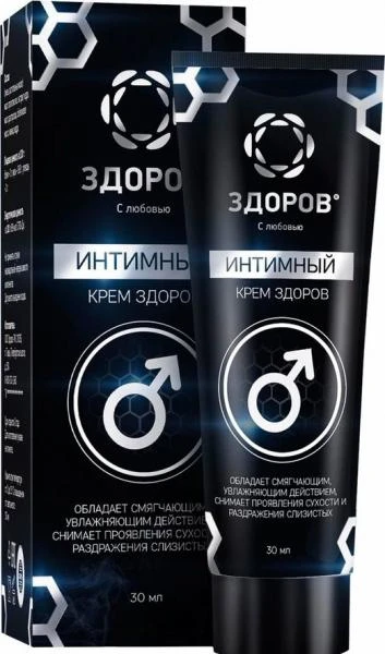 Крем здоров от геморроя и простатита