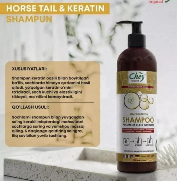 Шампунь Horse tail & keratin (Конский хвост с кератином)