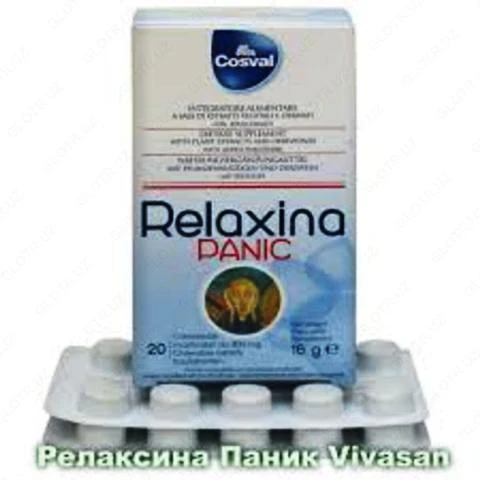 Relaksina Panik (uspokoitelnoe sredstvo) Vivasan, Shveysariya
