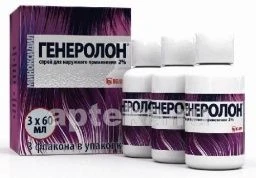 ГЕНЕРОЛОН спрей 60мл 2% N3