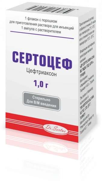 SERTOSEF poroshok 1,0g N1