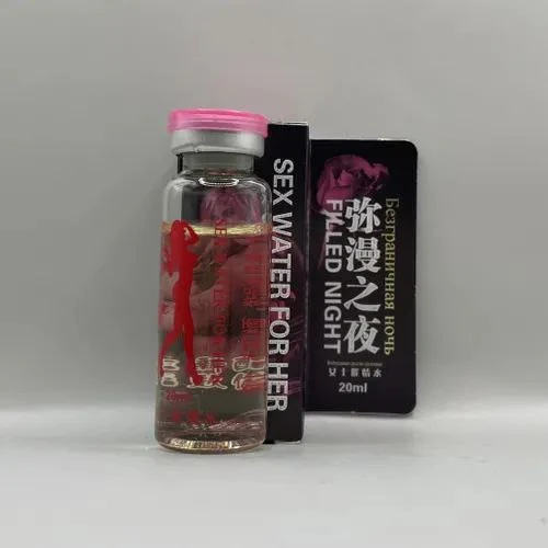 Sexy water for her Filled night