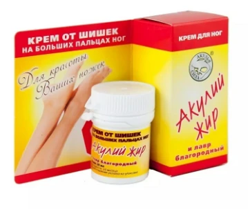 Akuliy jir — krem ot shishek