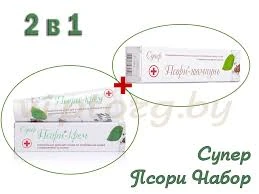 Super Psori shampun 100 ml.