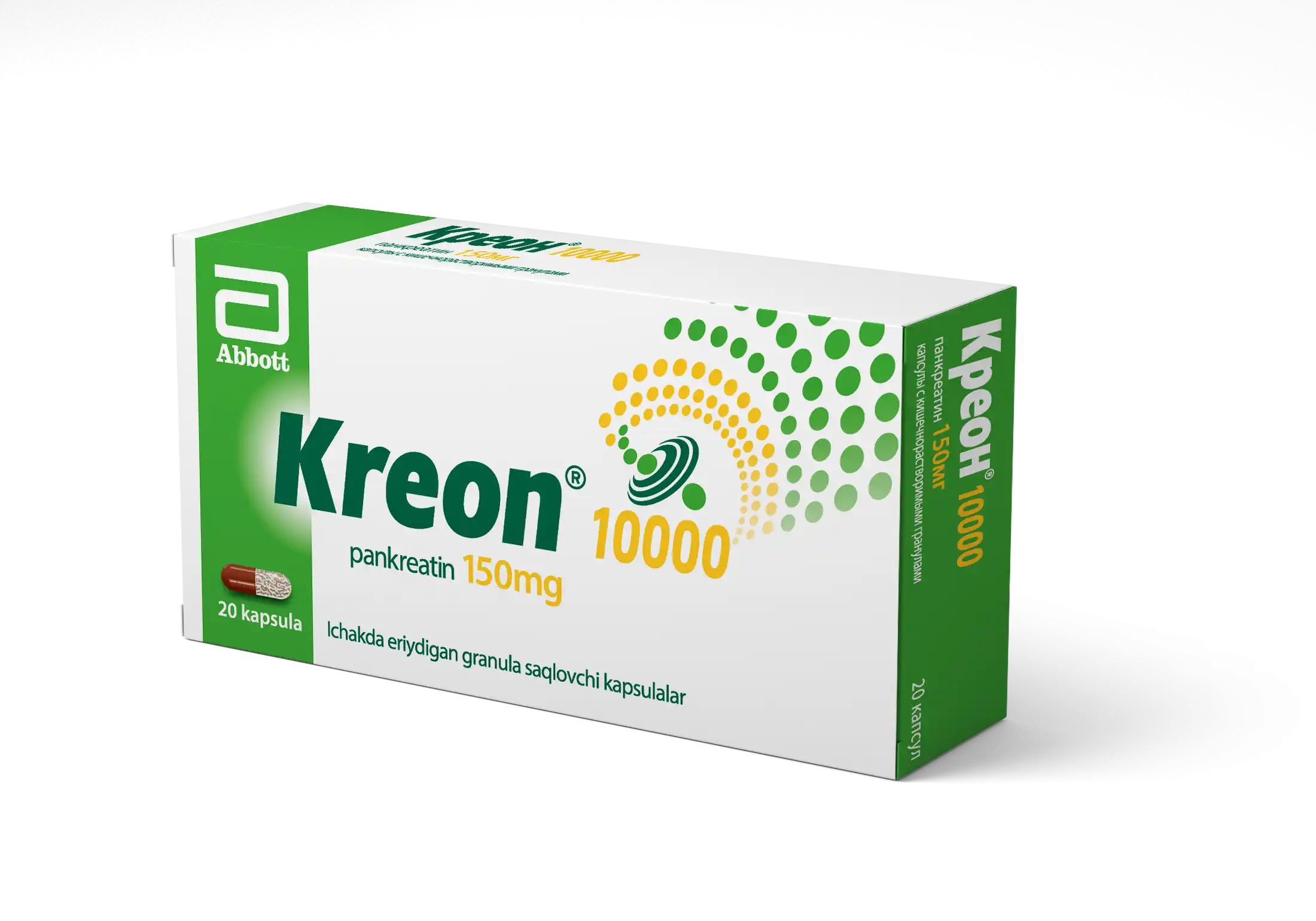 КРЕОН капсулы 150мг 10000ЕД N20