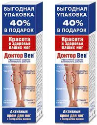 Doktor Ven charchoqqa qarshi oyoq kremi