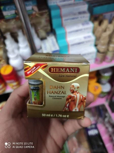 Мазь от суставных болей Дахан Ханзал (Dahn Hanzal) 50 мл