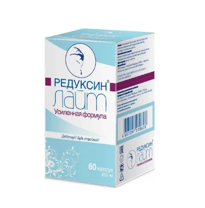 Kapsulalar Reduksin bilan mustahkamlangan formula 60 kapsula