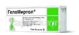 ГЕЛОМИРТОЛ 0,12 капсулы N20