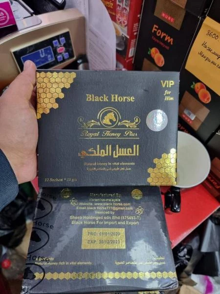 Королевский мёд для мужчин "Black horse"