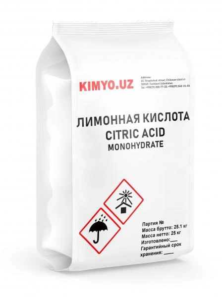 Limonnaya kislota pish. monogidrat Ye-330 Kitay