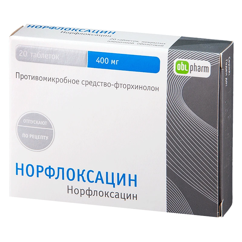 НОРФЛОКСАЦИН 0,4 N20