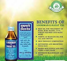 Lechebnaya sivorotka ot kojnix zabolevaniy LOOKMAN HAYAT TEL (LUKMAN-Ye-XAYAT)