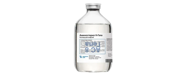 AMINOSTERIL N-GEPA eritma 500ml