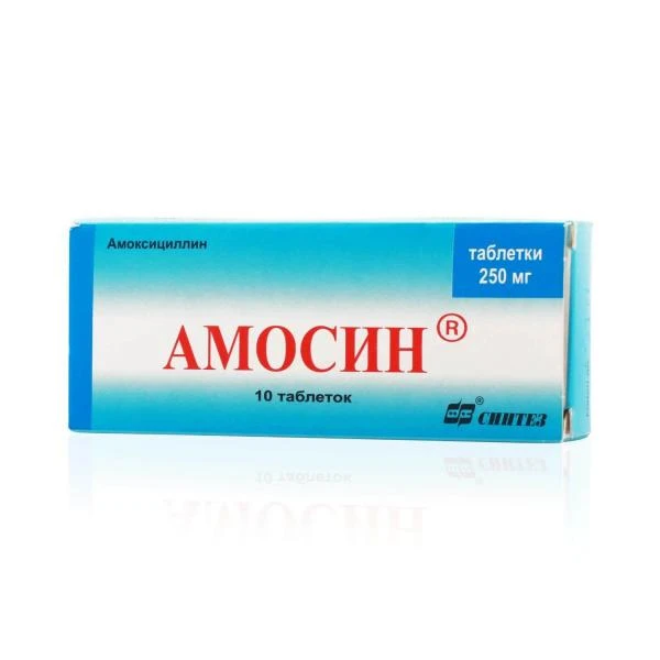 AMOSIN 0,25 tabletkalari N10