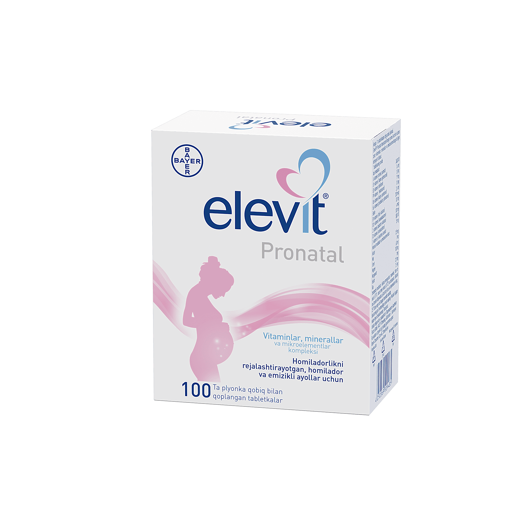 ЭЛЕВИТ ПРОНАТАЛЬ таблетки N100