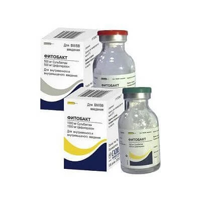 FITOBAKT poroshok 1000mg 1000 mg+1000 mg N1