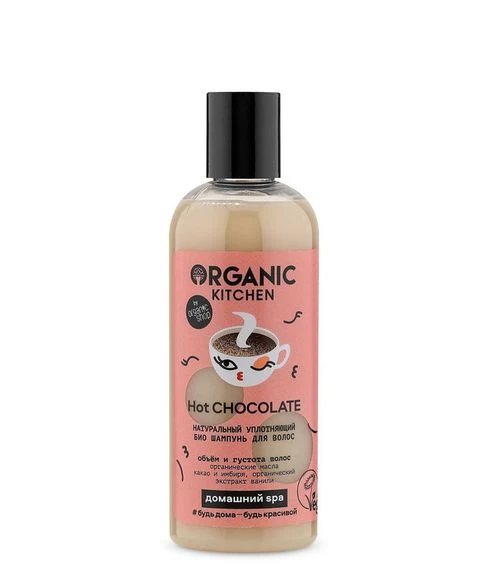 Uplotnyayushiy shampun dlya volos "HOT CHOCOLATE" Organic Kitchen, 270ml