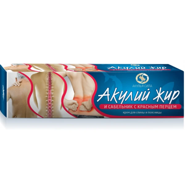 Крем для спины и поясницы "Акулий жир"