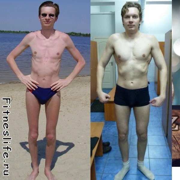 Миостимулятор Smart fitnes