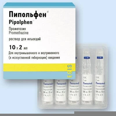 Pipolfen
