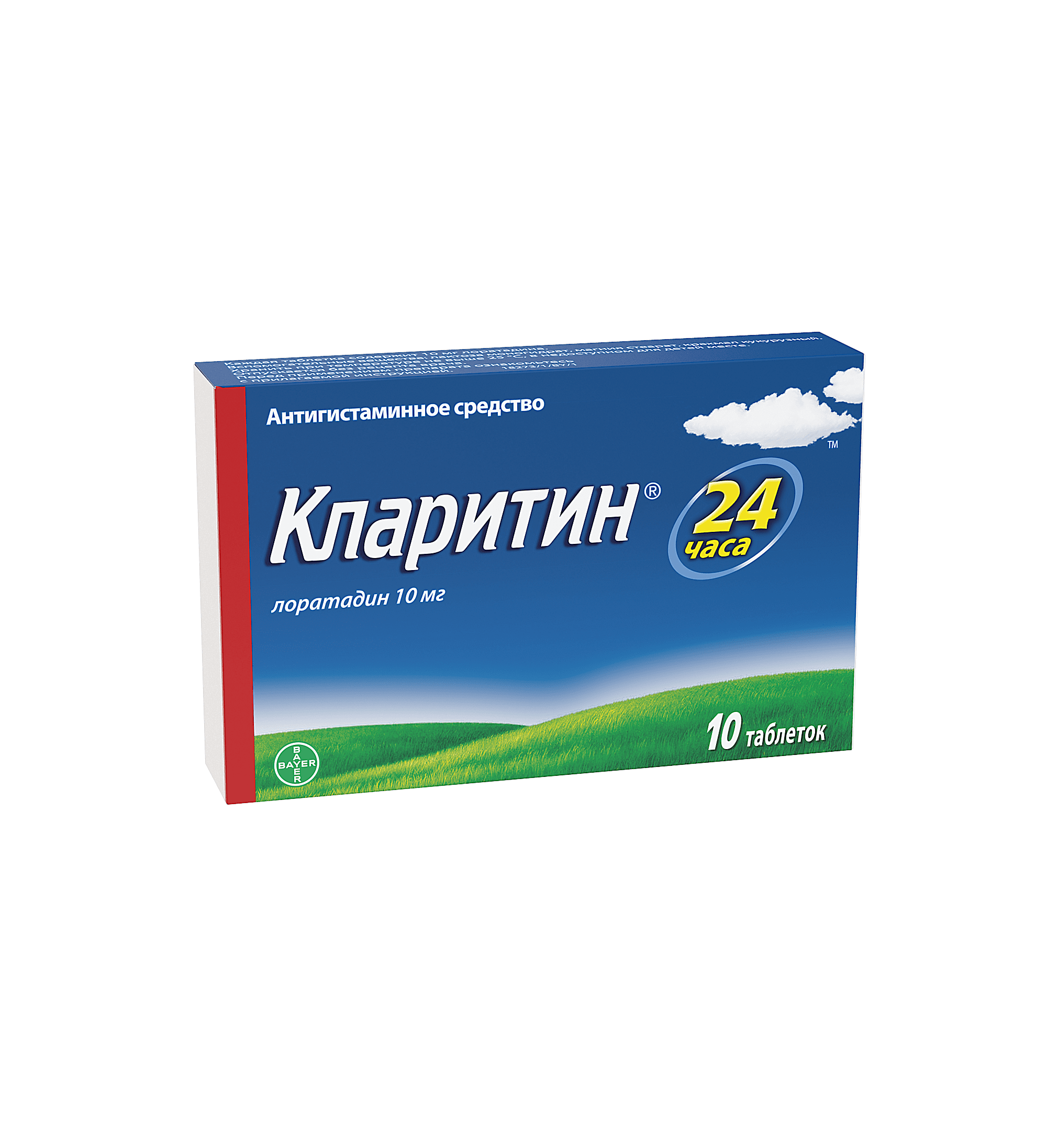 KLARITIN tabletkalari 10mg N10