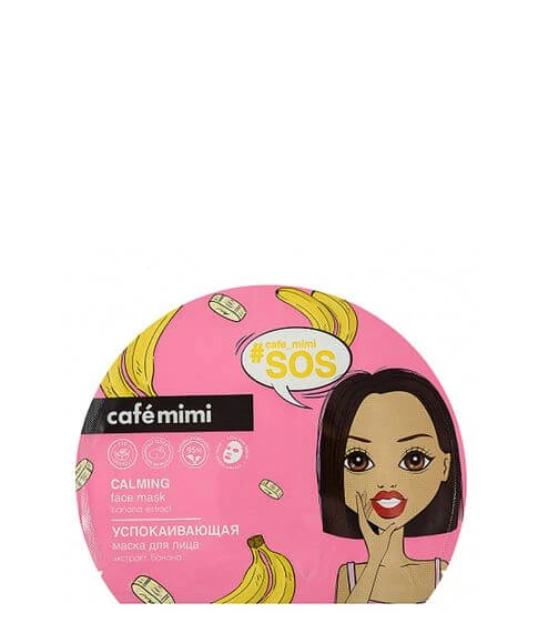 Успокаивающая тканевая маска для лица CAFÉ MIMI