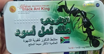kapsulalar  dlya mujskoy sili Black Ant King