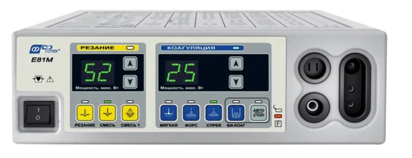 Аппарат ЭХВЧ 80-03 Набор для гибкой эндоскопии