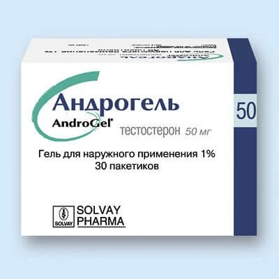 Androgel