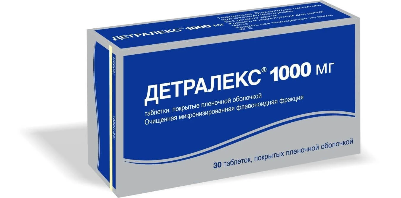 ДЕТРАЛЕКС таблетки 1000мг N60