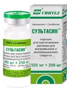 SULTASIN 0,5+0,25 poroshok
