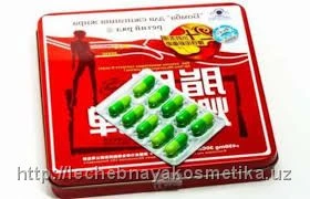 Капсулы для похудения Бомба