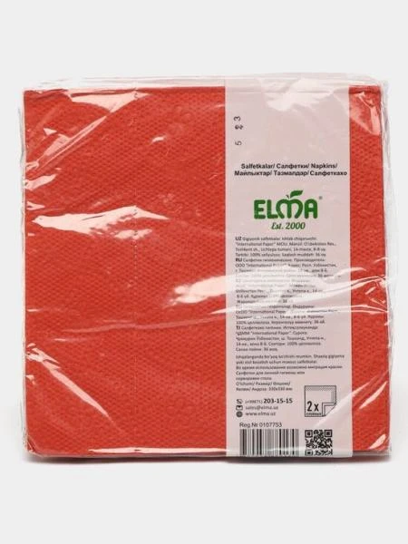 Салфетки Elma 33х33 Classic (220) (красные)