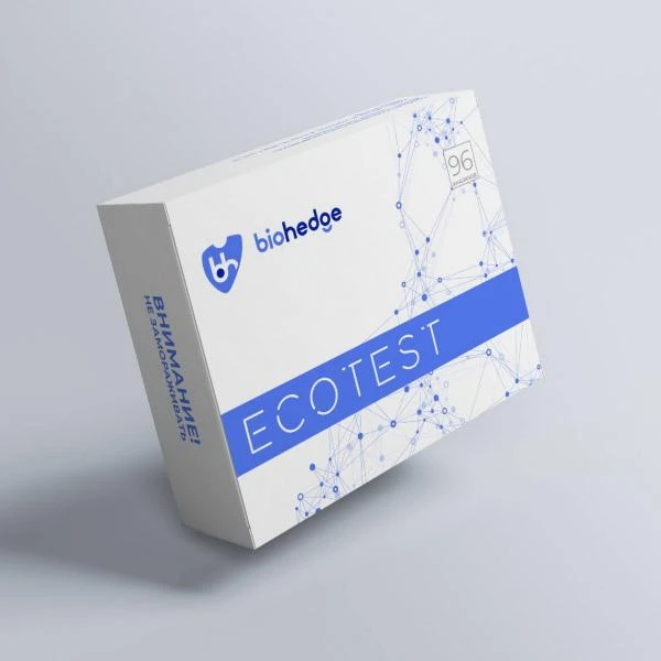 Ekspress-testi na antibiotiki