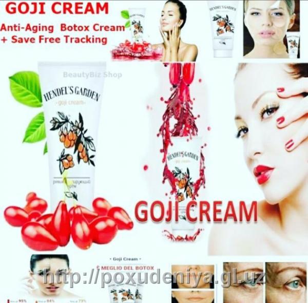 Бальзам вокруг глаз с ягодами Годжи