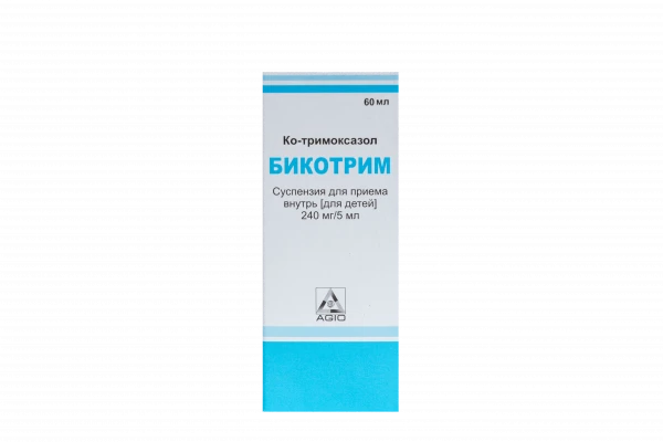 BIKOTRIM suspenziya 100ml 240mg/5ml