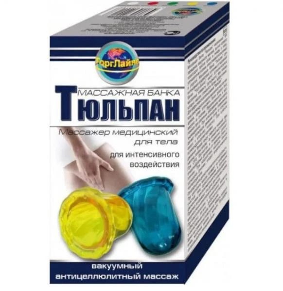 Массажная банка "Тюльпан" для интенсивного воздействия