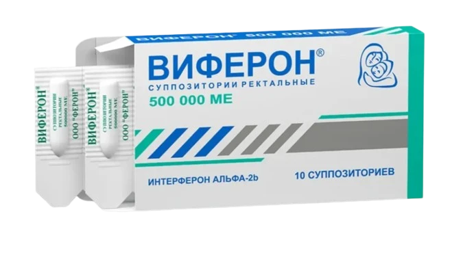 VIFERON suppozitorii 500000me N10