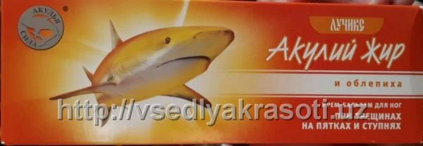 Vasu insta glow yuz kremi