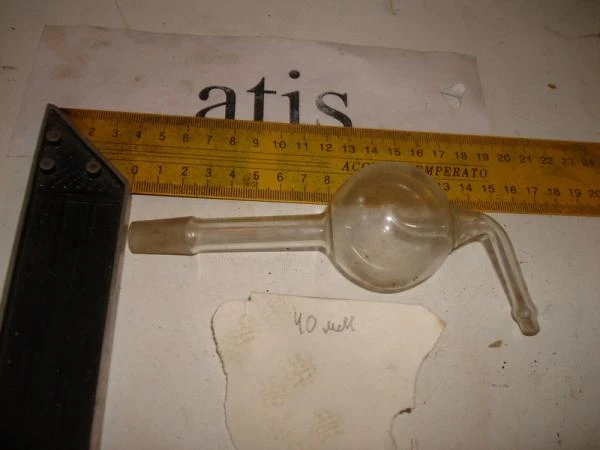 Каплеуловитель КО 60 (60- это угол наклона)